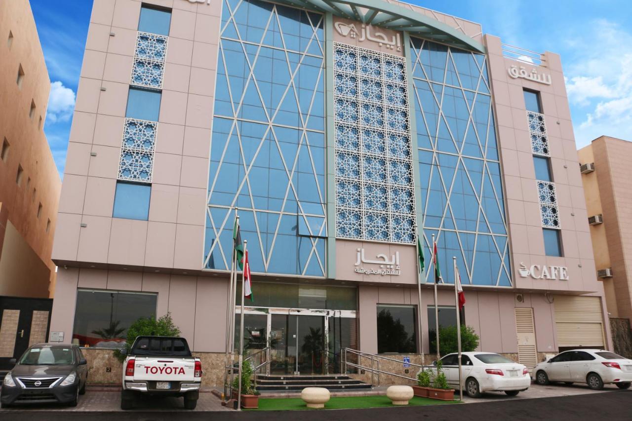 Ejaz Hotel Apartments ริยาดห์ ภายนอก รูปภาพ