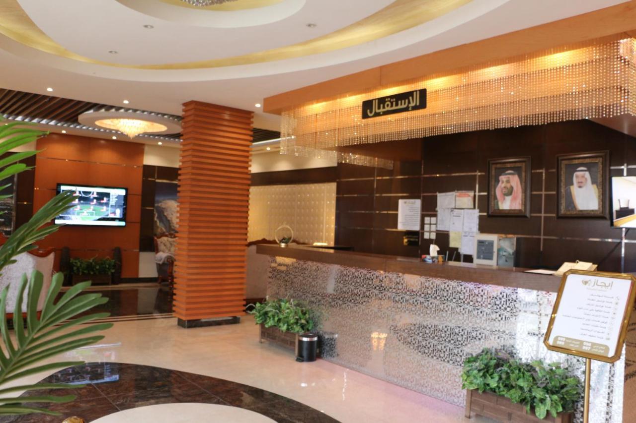 Ejaz Hotel Apartments ริยาดห์ ภายนอก รูปภาพ